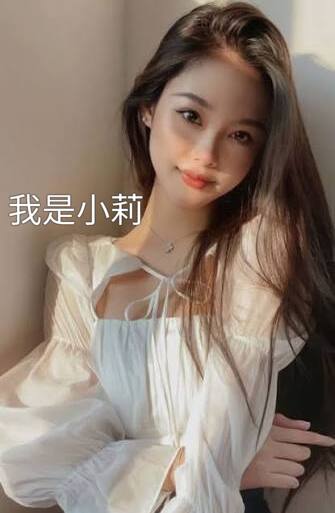 客服专员-小莉